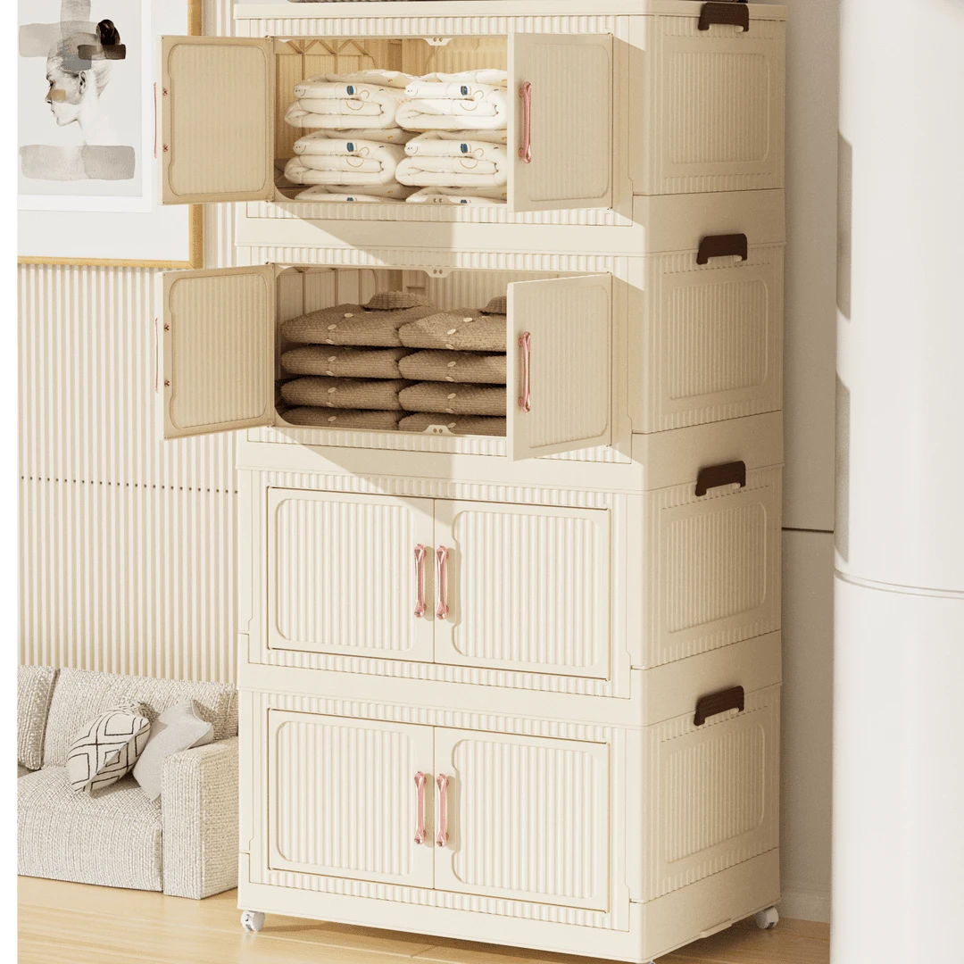 【55cm-四层】新款免安装折叠收纳柜儿童玩具杂物收纳柜整理柜家用