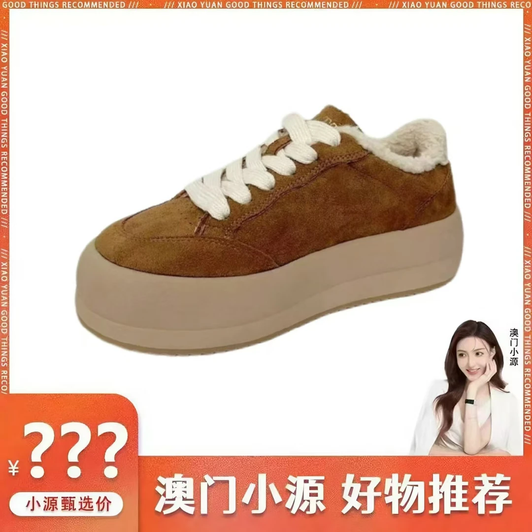 时尚厚底2024年新款百搭复古休闲舒适女鞋2801-3