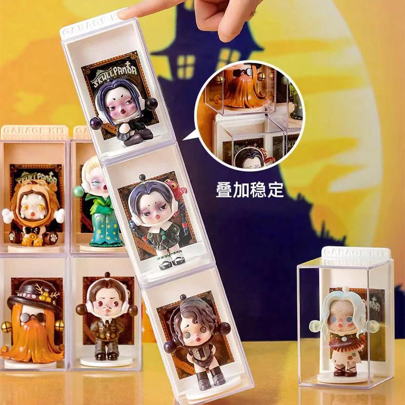 食玩 展示盲盒展示架 亚克力展示架 防尘架