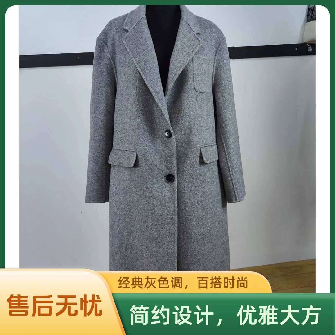 中长款，双面羊绒大衣，流行款，女款气质时尚女士