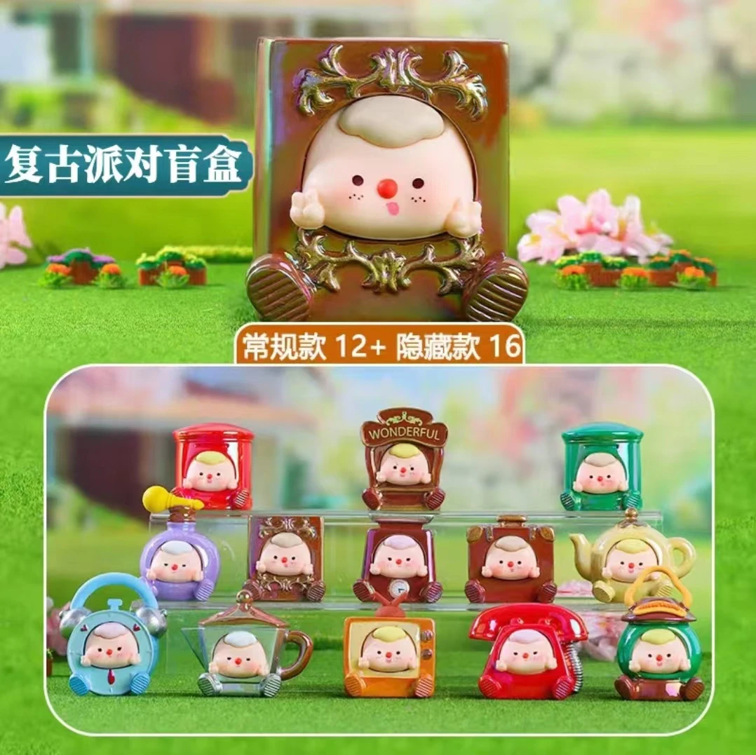 【直播代拆】贪吃蛇大鱼吃小鱼小食仔复古派对萌粒系列盲盒