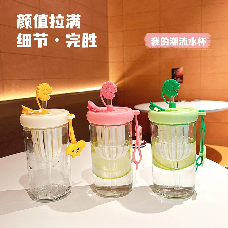 韩版高硼硅玻璃杯子大容量茶水分离携带随身可爱情侣茶杯家用便携