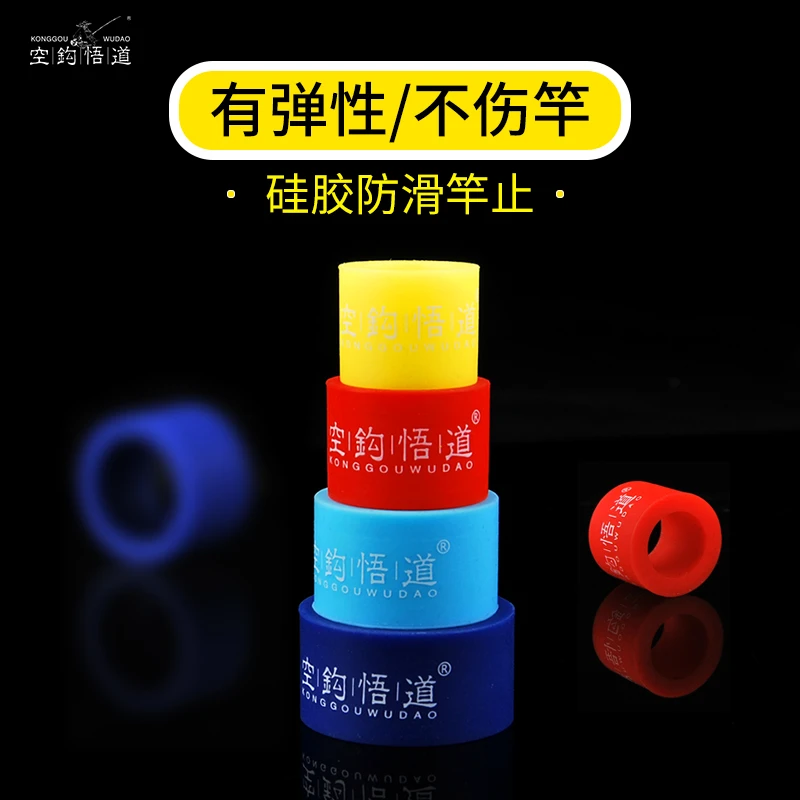 空钩悟道禅钓专卖店售后补差专用（直接拍竿止不发）