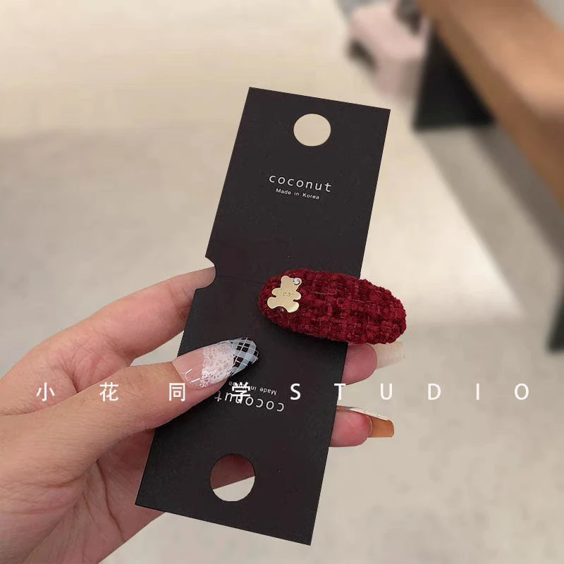 韩国发饰2024新款小众设计精致酒红色丝绒小香风编织小熊发夹边夹