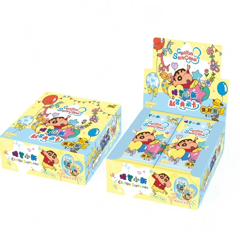 【吃吃】正版蜡笔小新卡片典藏版第二弹代拆