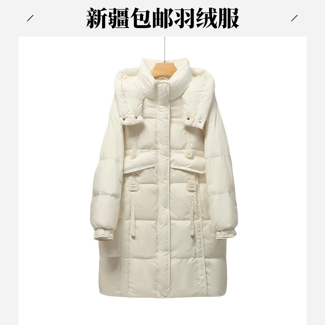 新疆包邮羽绒服中长款方扣织带1513