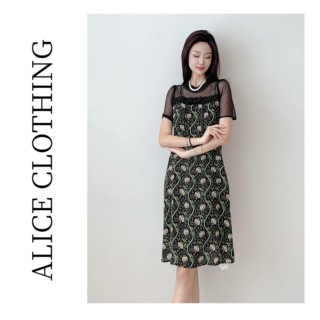 8【ALICE “寻梦欢”国潮连衣裙】蕾丝碎花 流苏盘扣 S1031611W
