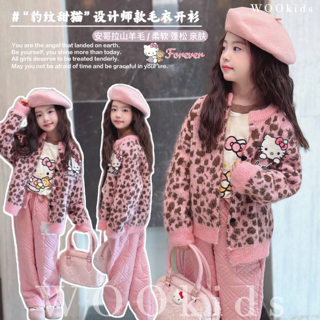 WOOkids8【豹纹猫咪】兄妹装新款设计师毛衣开衫 W24100901