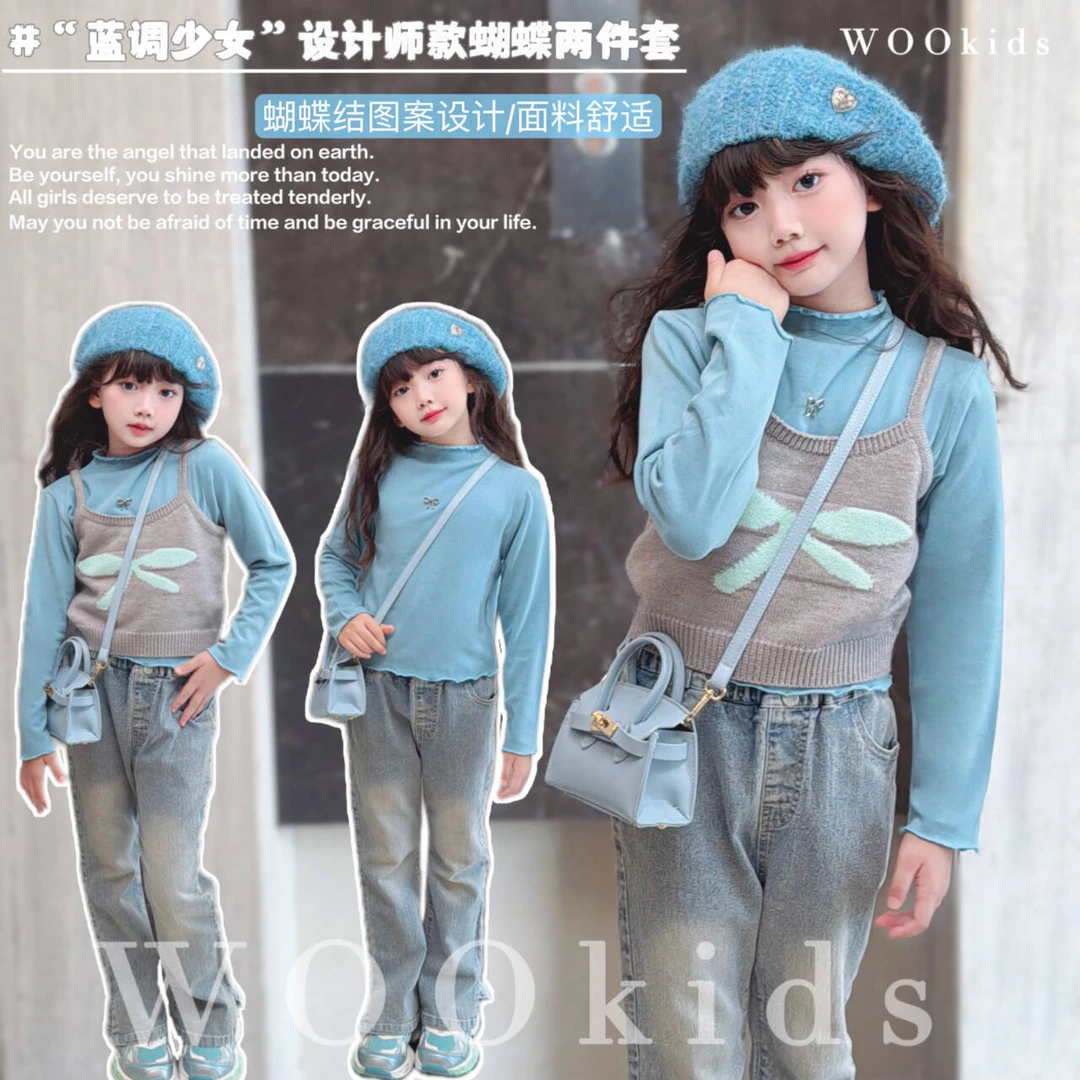 【现货】WOOkids8 【少女蓝】兄妹装新款设计师针织两件套 W24090104