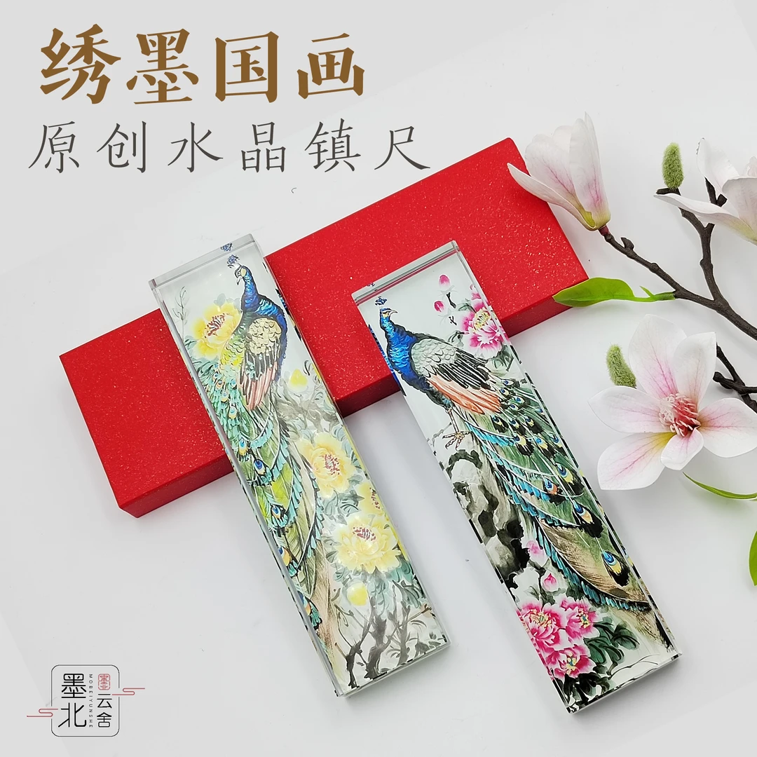 闫伯虎老师原创国画水晶透明镇尺镇纸礼盒包装加厚加大高清自用