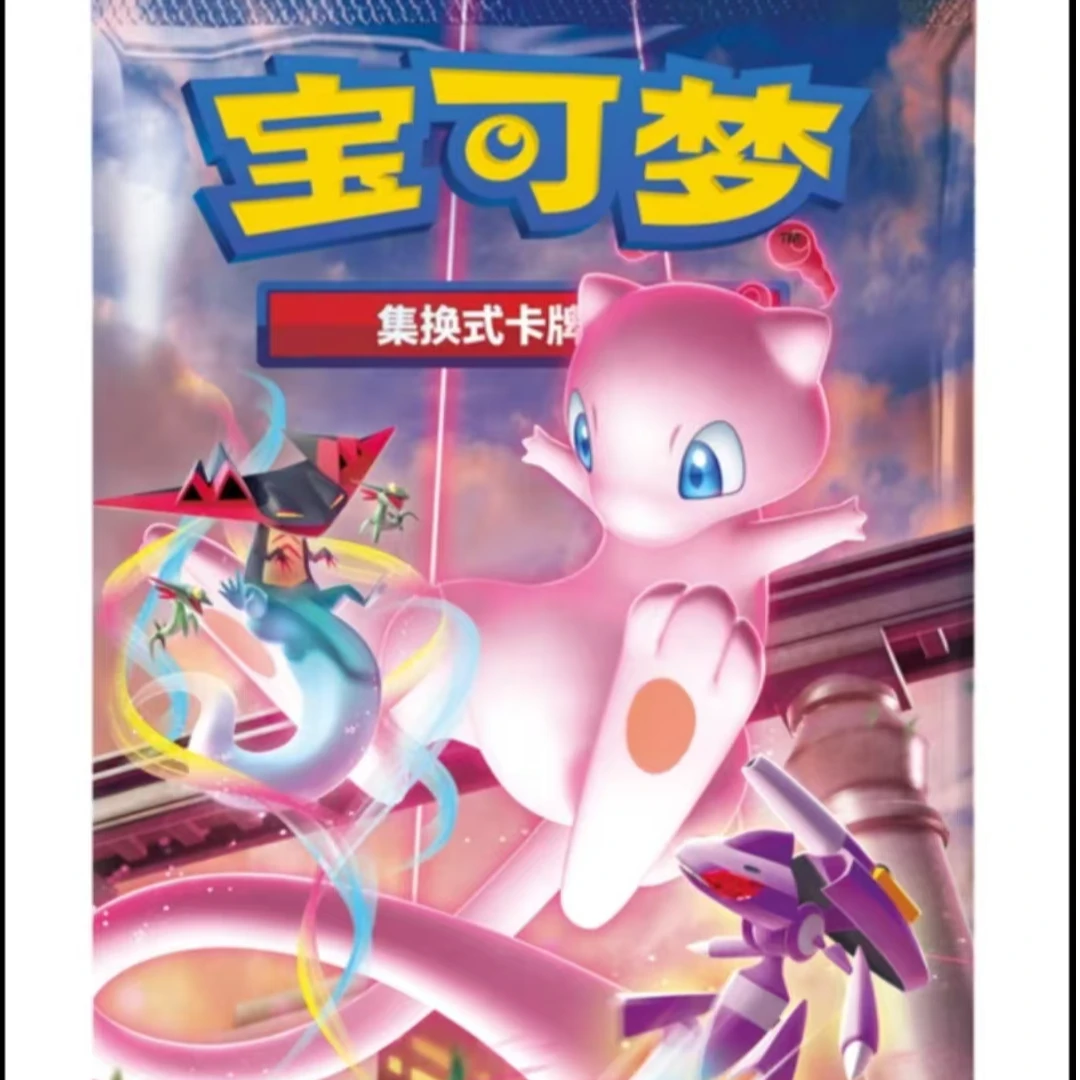 直播专用链接【嘚嘚卡牌】