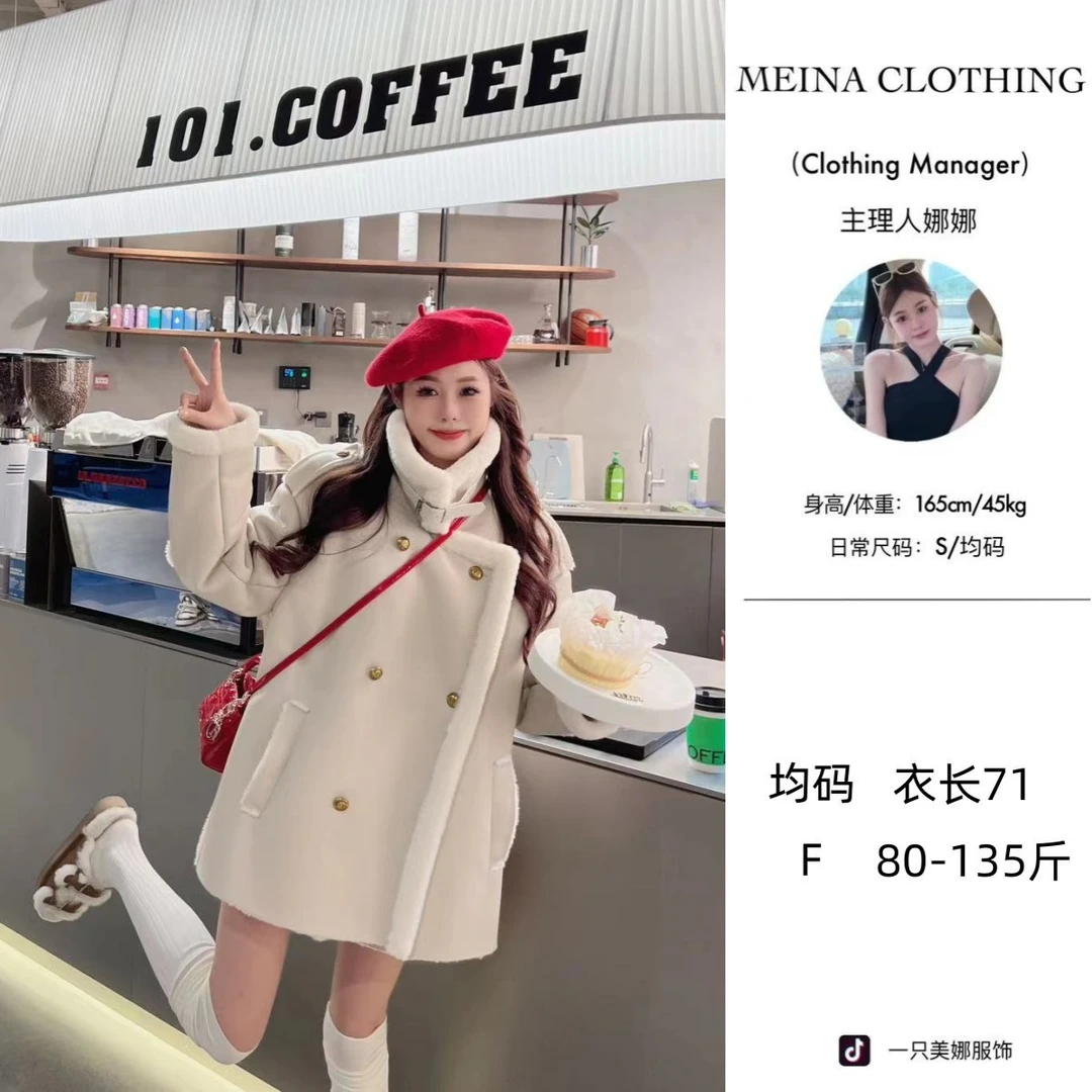 一只美娜【人间小漂亮】秋冬款时尚女装短款宽松百搭气质加厚短外套