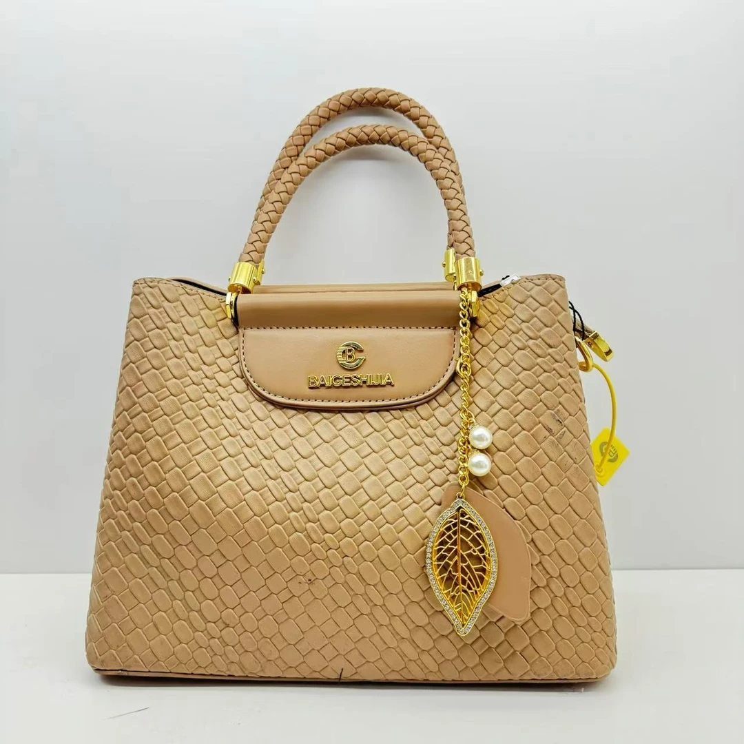 粉丝福利 时尚包包女士