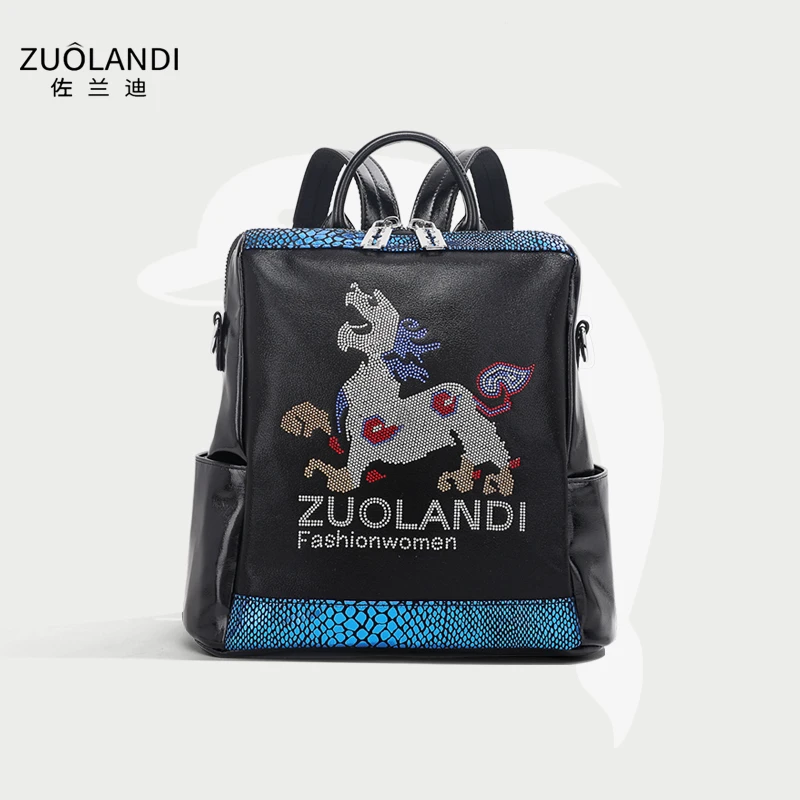 粉丝福利 时尚包包女士