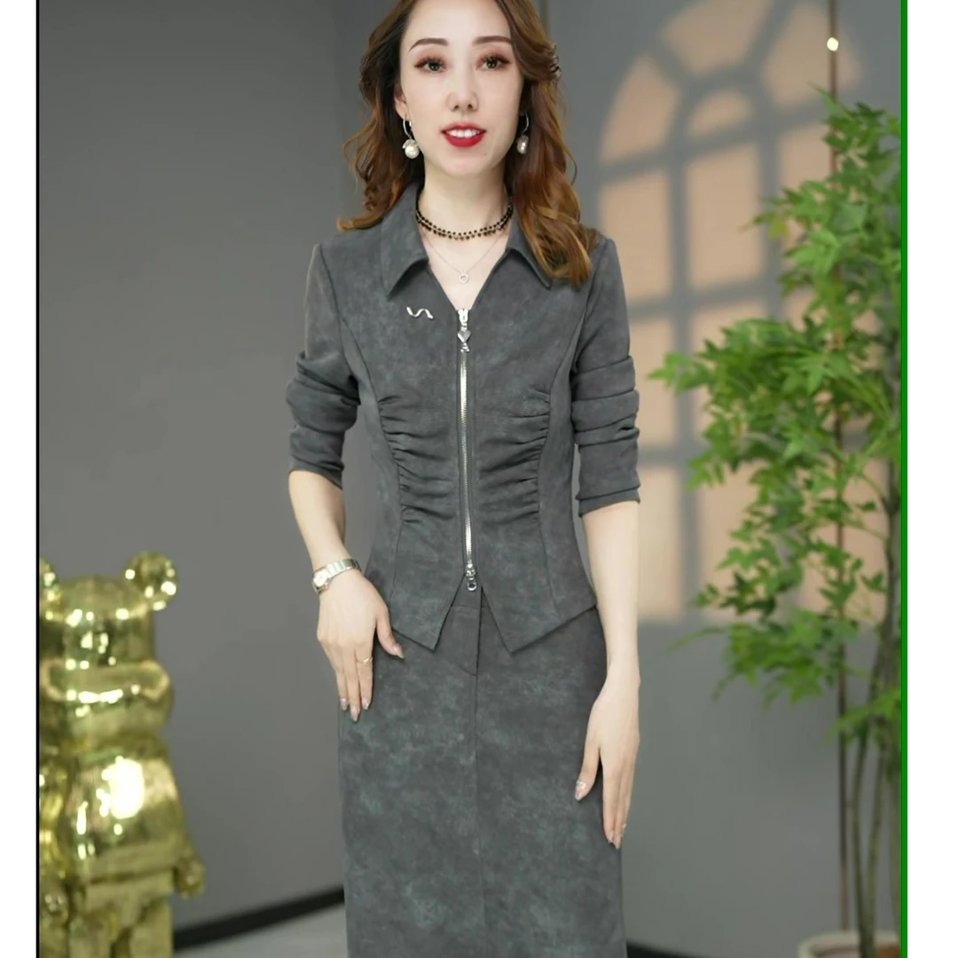 【两件套】高定款秋装新款时尚法式风情洋气修身两件套连衣裙套装裙