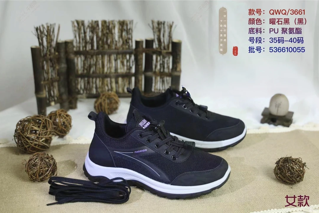 老北京布鞋女款舒适时尚休闲百搭透气轻便情侣夏季软底潮流减震