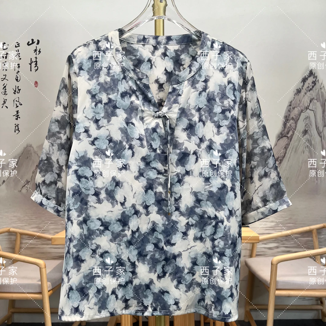 西子家 水墨蓝烟盘扣流苏中袖小衫