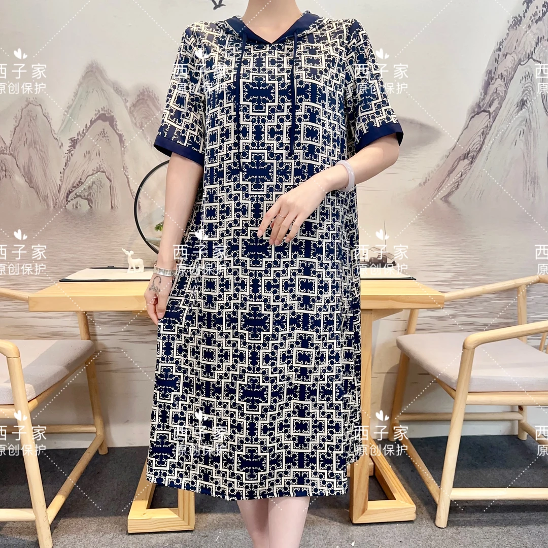 西子家  青蓝迷宫几何时尚减龄短袖连帽裙