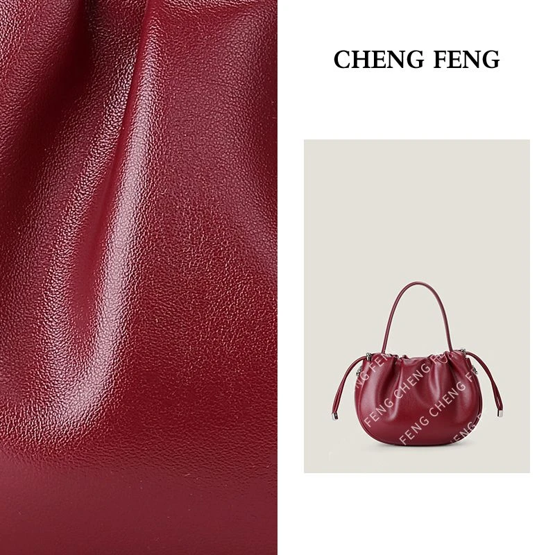 【FTURA】小众轻奢时尚百搭洋气手提单肩包X1028红色