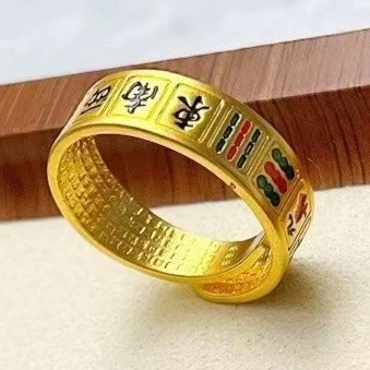 合金戒指 麻将戒指十三幺开口可调节戒指男女时尚洋气彩色戒指