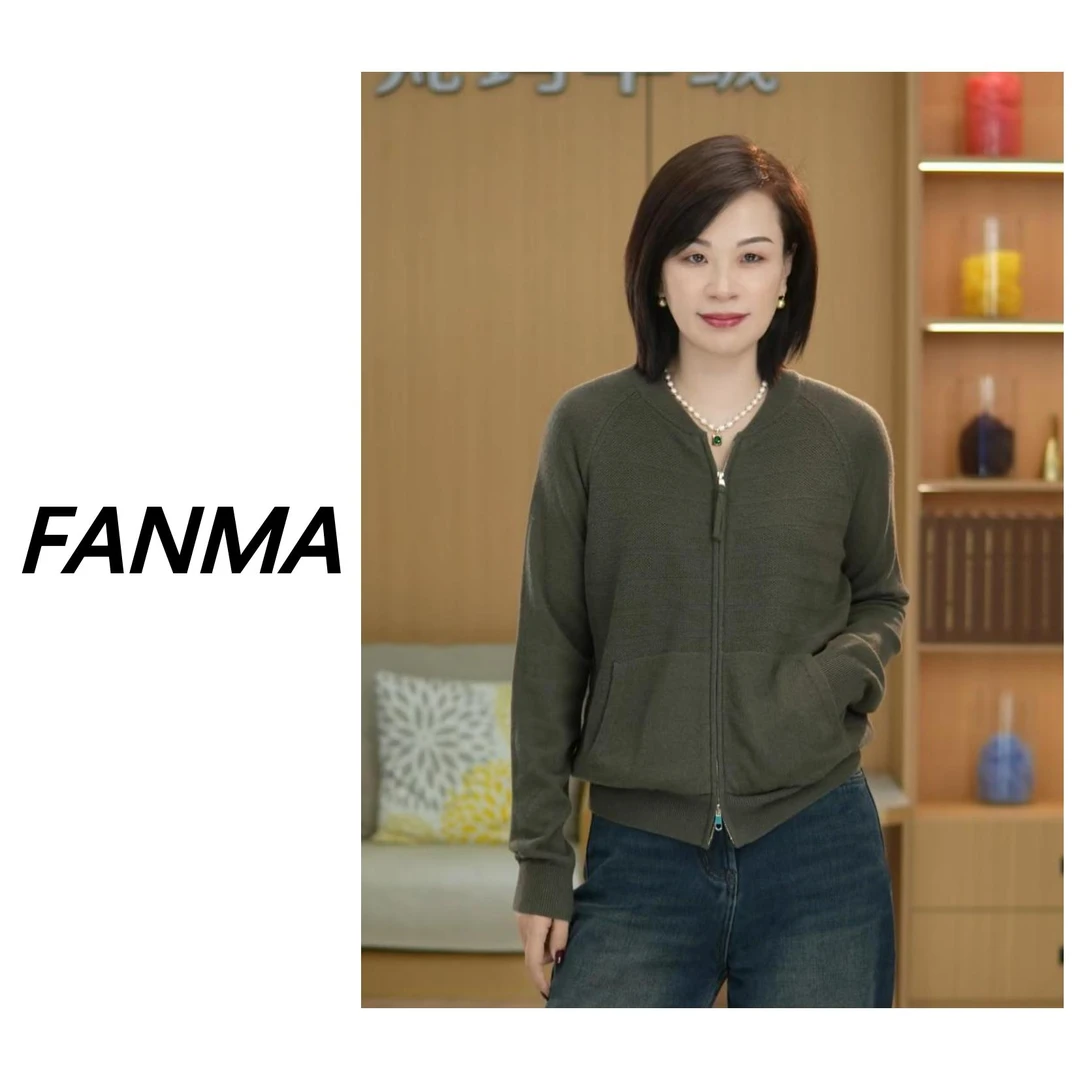 #棒球领羊毛衫# 女士纯羊毛坑条款拉链羊毛开衫 F200-GA8059