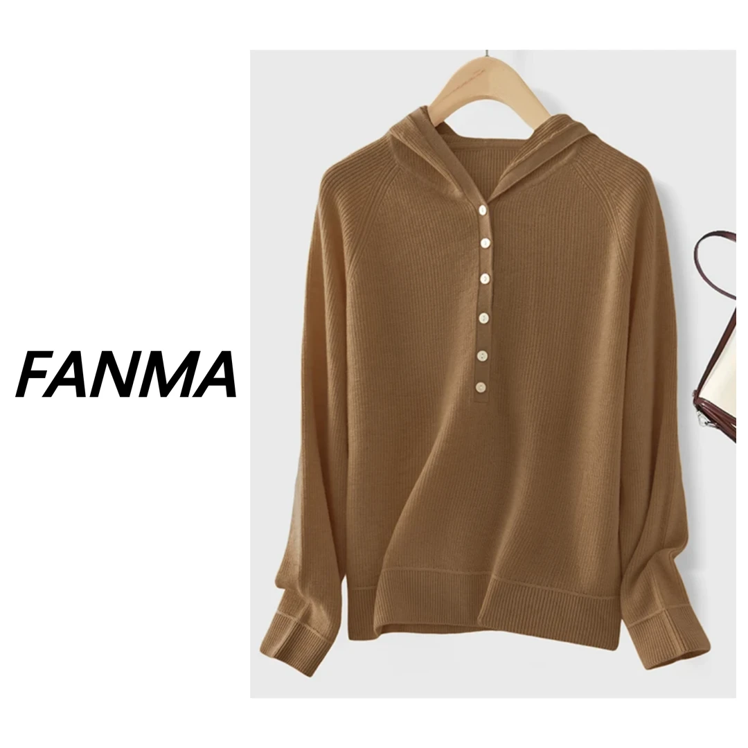 #纯羊毛衫# 女士纯色连帽羊毛帽衫 简约濮院羊毛衫 F200-BN903