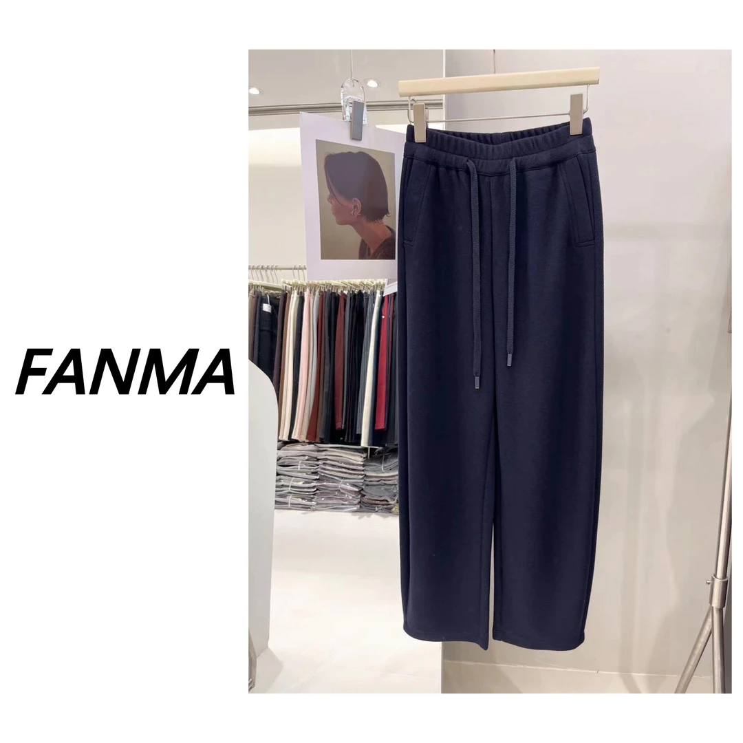 #新版香蕉裤# 高腰女士宽松香蕉裤 时尚显瘦休闲长裤 F176-69807