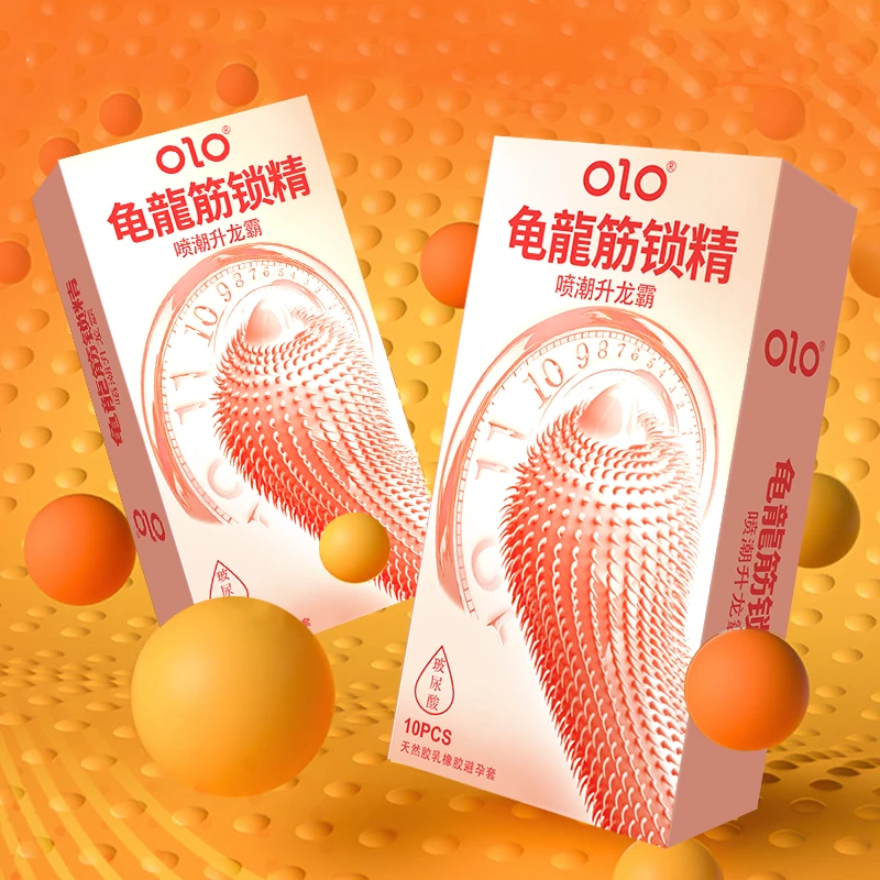 9D倒刺大颗粒OLO玻尿酸001超薄持久安全套天然胶乳橡胶避孕套