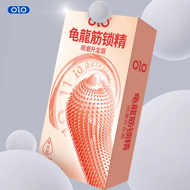 OLO喷潮升龙霸 OLO玻尿酸颗粒润滑持久延时控时安全套天然橡胶胶乳男用避孕套