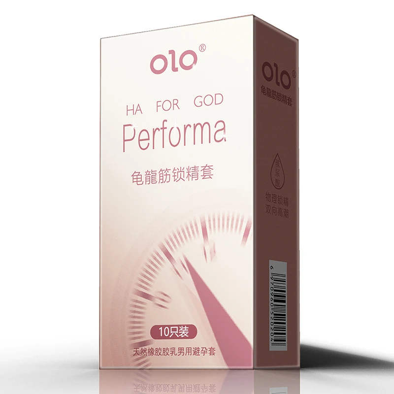 龟龙筋锁精OLO水润润滑超薄颗粒安全套天然橡胶胶乳男用避孕套