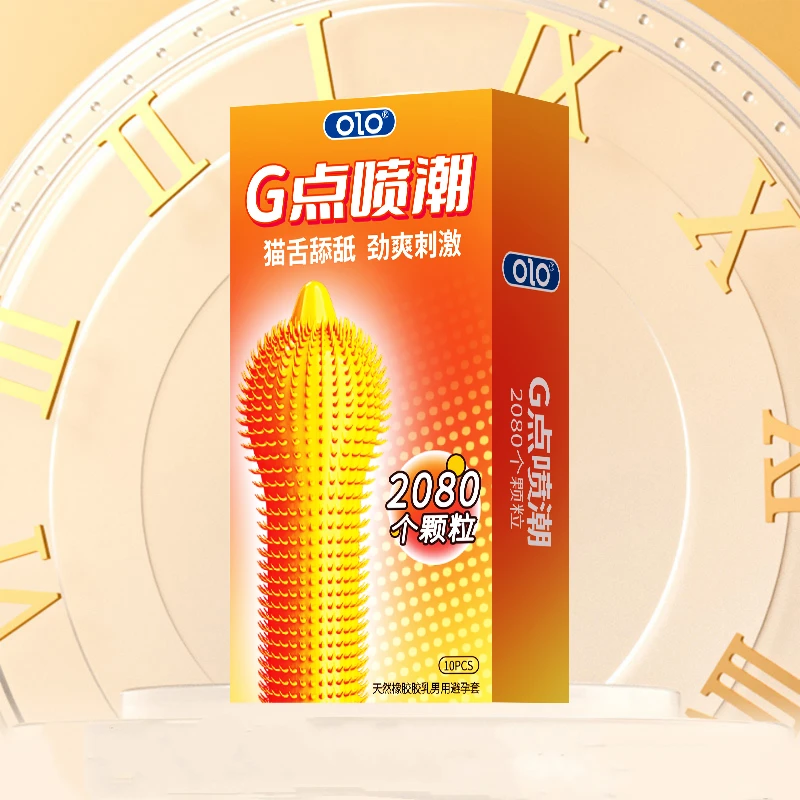 猫舌刺猬颗粒】OLO狼牙螺纹延时持久情趣安全套天然胶乳橡胶避孕套