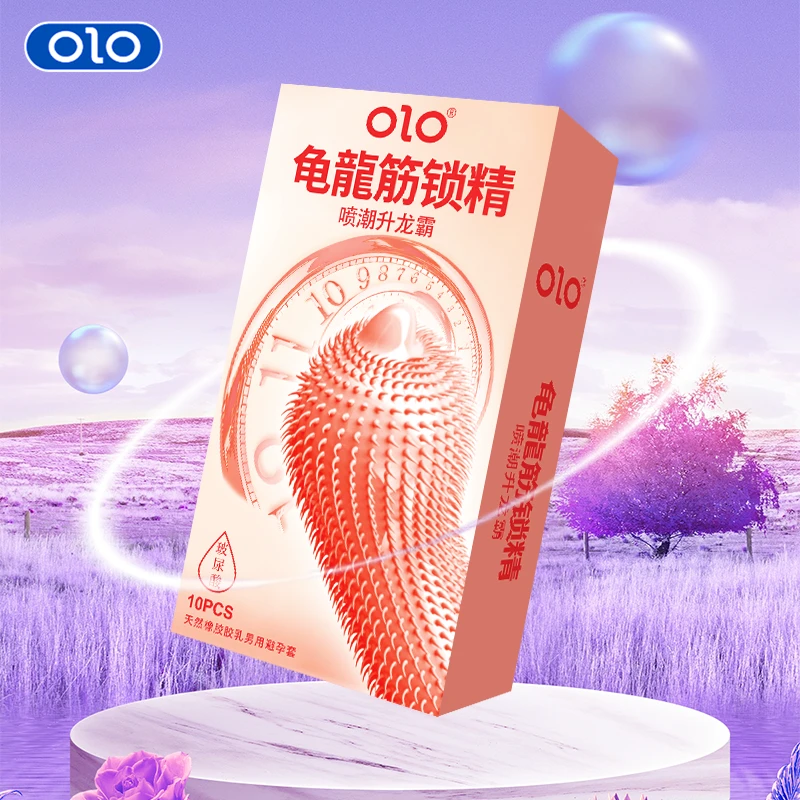 OLO喷潮升龙霸 OLO玻尿酸颗粒润滑持久延时控时安全套天然橡胶胶乳男用避孕套