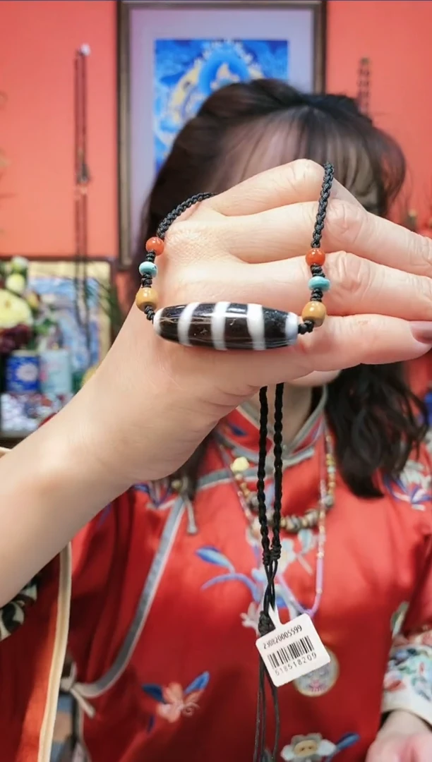 【闪购商品】玛瑙/玉髓项链未镶嵌多样性发一个-209