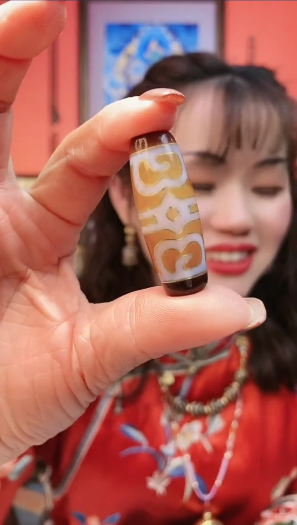 【闪购商品】玛瑙/玉髓单珠未镶嵌多样性发一个-01542