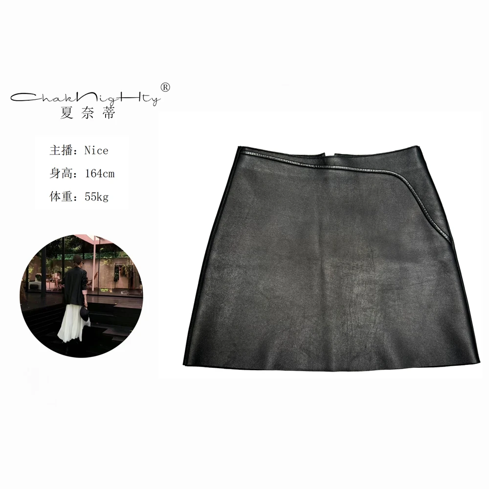 【XIANAIDI】早春新款时尚线条感女半身气质复古百搭高腰PU裙Q2236