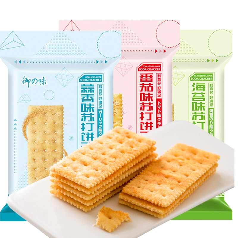 御之味番茄味苏打饼干小包装早餐好吃下午茶充饥零食碱性酥脆美味
