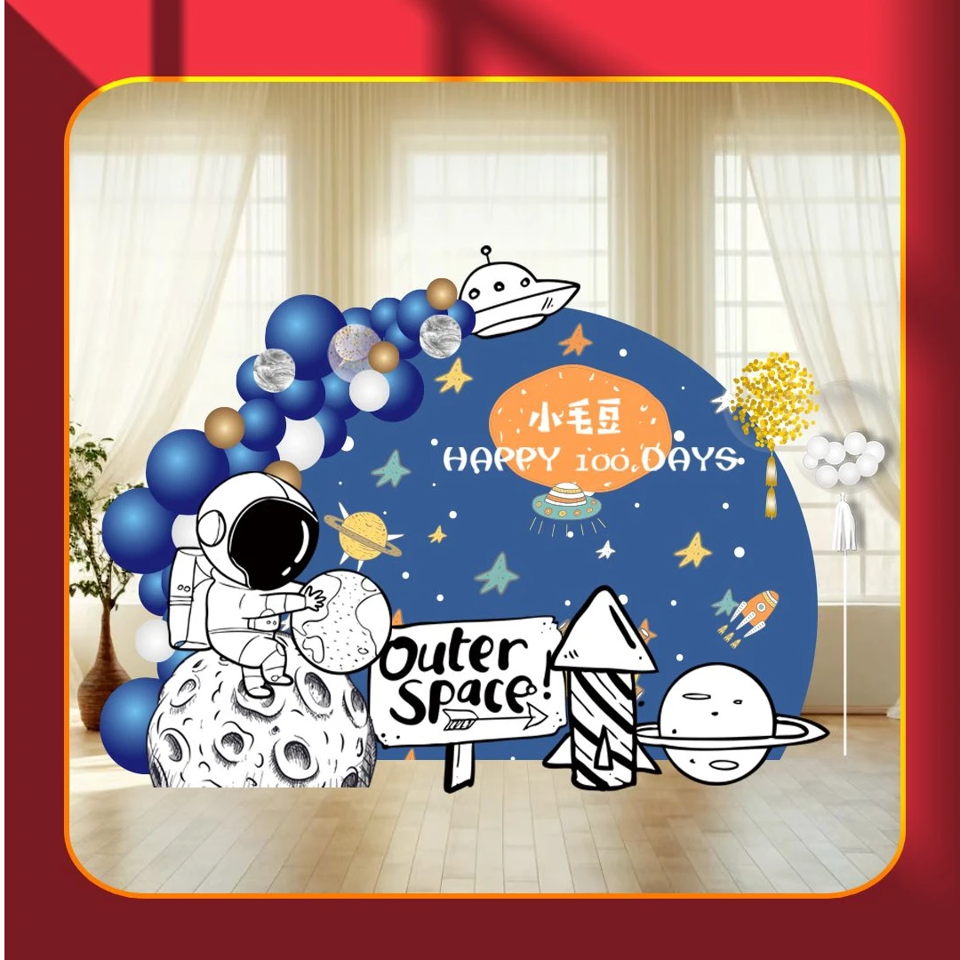 宝宝抓周生日百天卡通超人背景板男生