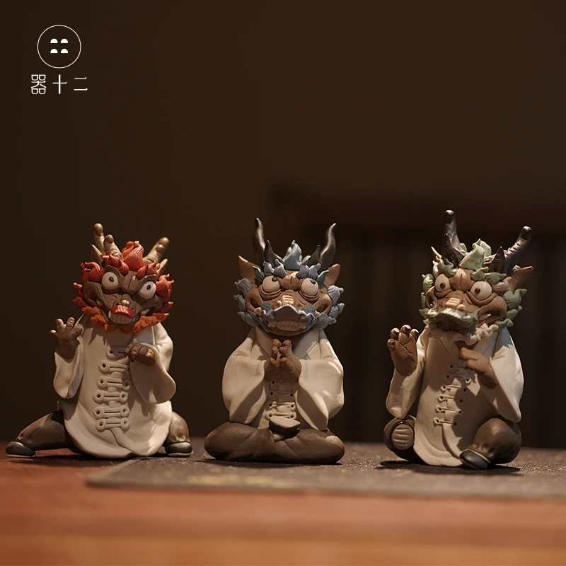 器十二功夫生肖龙景德镇手工陶瓷茶宠摆件精品可养线香器鬼迷日眼
