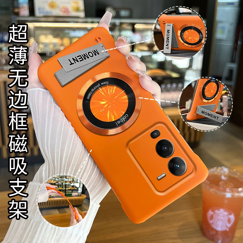 适用vivos15简约高级感轻薄无边框磁吸折叠支架防摔壳