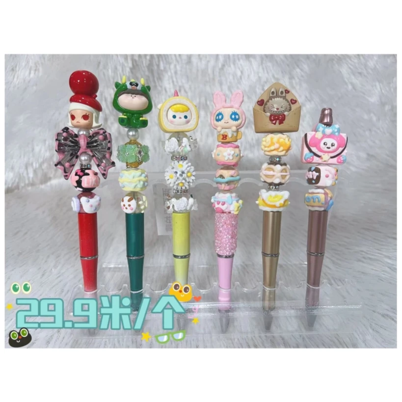 【萌粒圆珠笔】正版改娃可爱萌粒DIY圆珠笔黑色可换笔芯