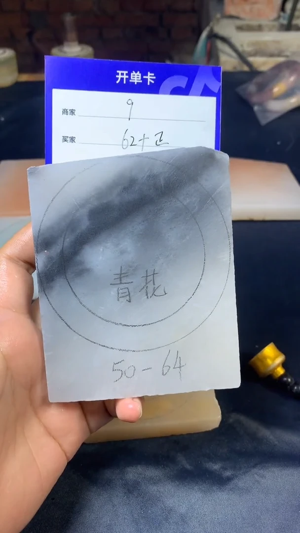 【闪购商品】石英质玉手镯未镶嵌定制手镯