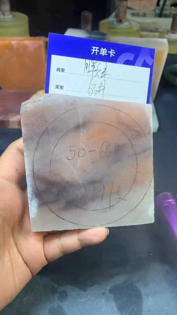 【闪购商品】石英质玉手镯未镶嵌定制手镯