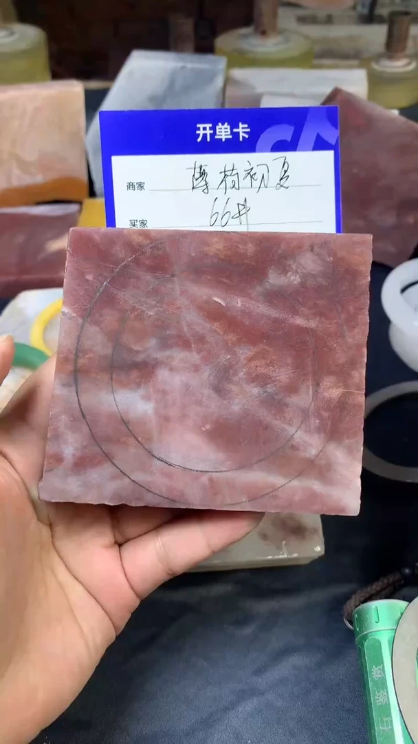 【闪购商品】石英质玉手镯未镶嵌定制手镯