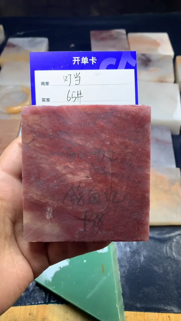 【闪购商品】石英质玉手镯未镶嵌定制手镯