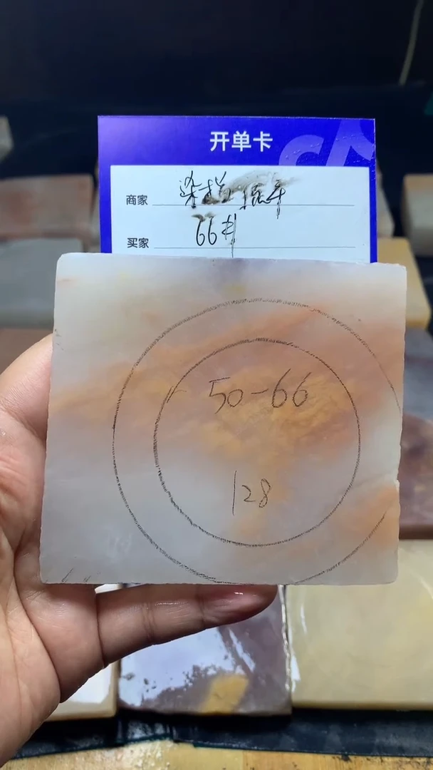 【闪购商品】石英质玉手镯未镶嵌定制手镯