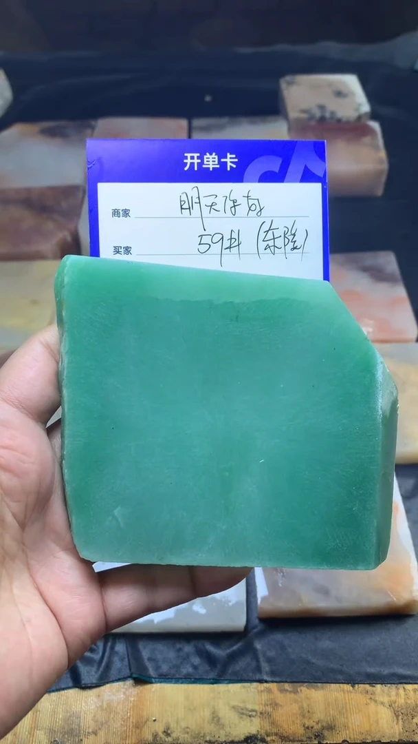 【闪购商品】石英质玉手镯未镶嵌定制手镯