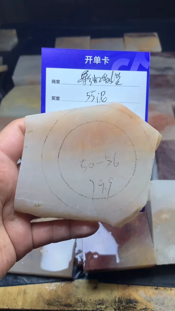 【闪购商品】石英质玉手镯未镶嵌定制手镯
