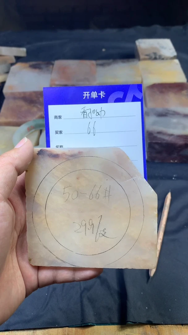 【闪购商品】石英质玉手镯未镶嵌定制手镯