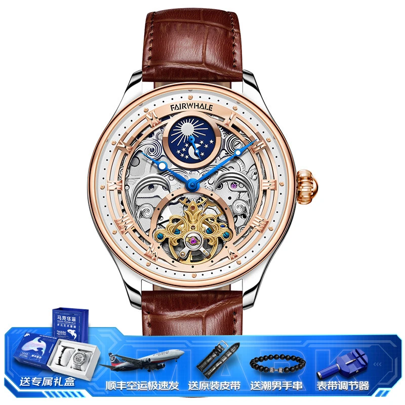 马克华菲MARK FAIRWHALE雕花双镂空机械表男士手表商务男表高档