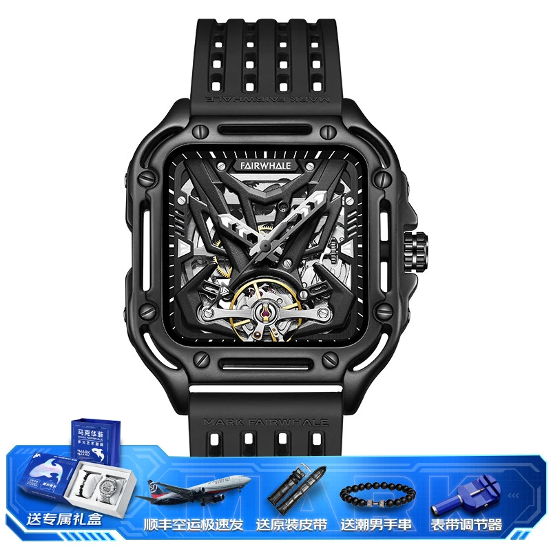 马克华菲【新品上市】国潮方形机械表全自动镂空男士手表时尚男表